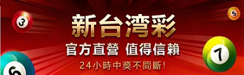 轮播图2